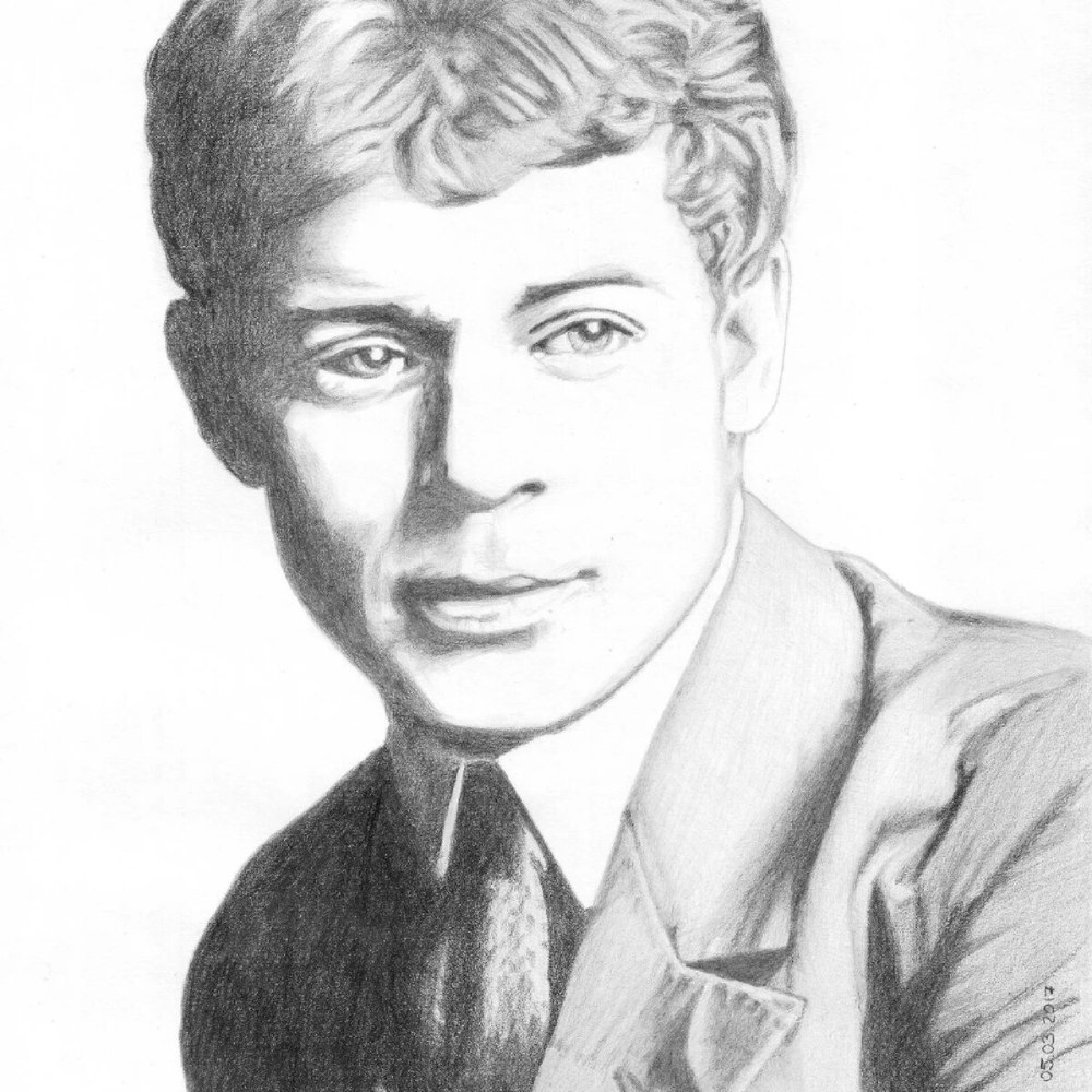Сергей Александрович Есенин (1895—1925)