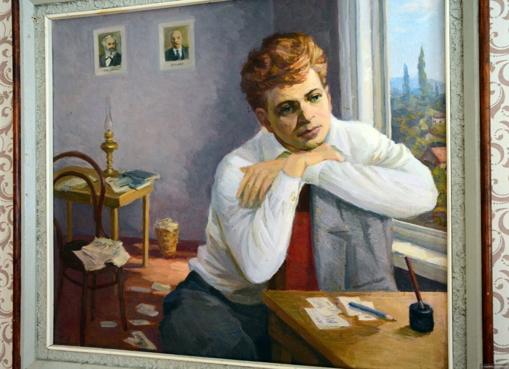 Сергей Александров Есенин