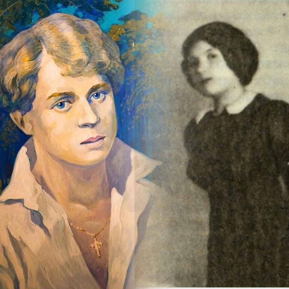 Портрет Есенина СССР