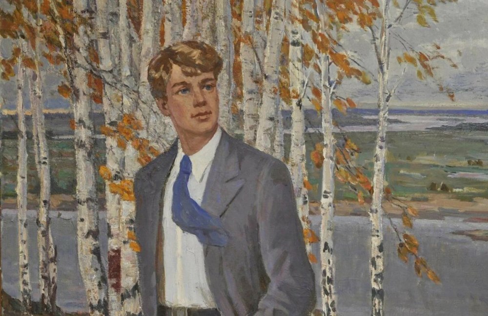 Есенин в 1924 году