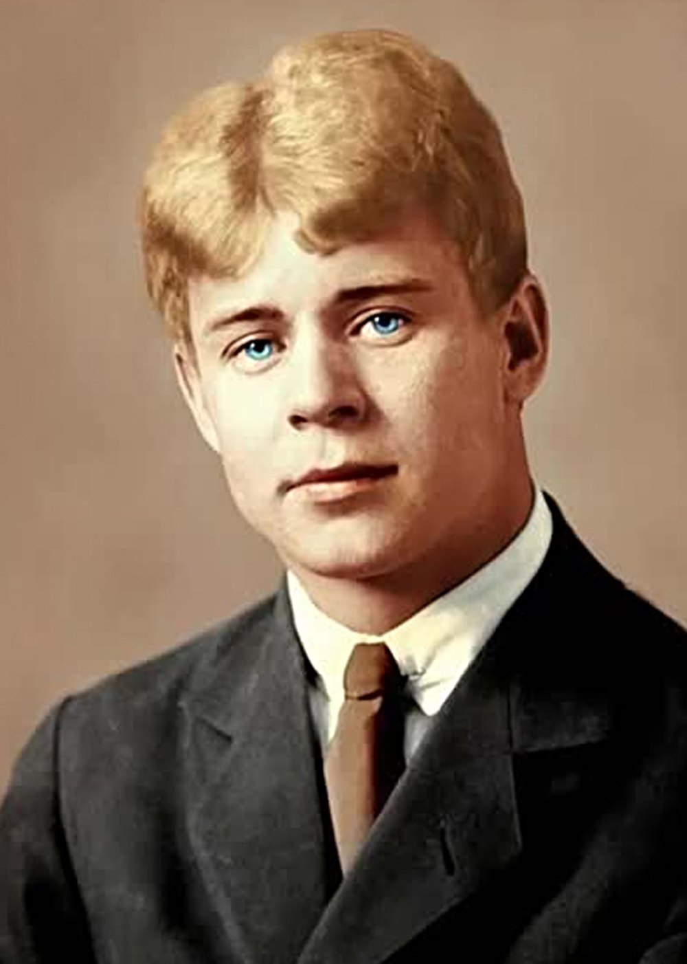 Сергей Александрович Есенин