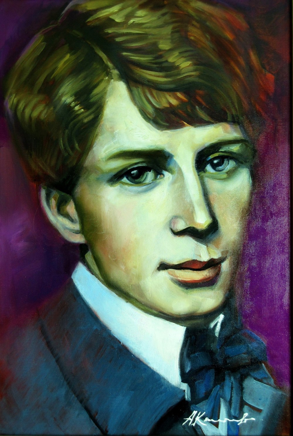 Сергей Есенин 1921
