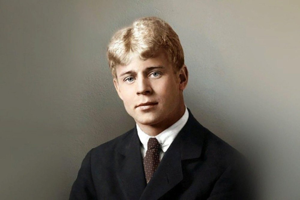 Сергей Есенин цветная