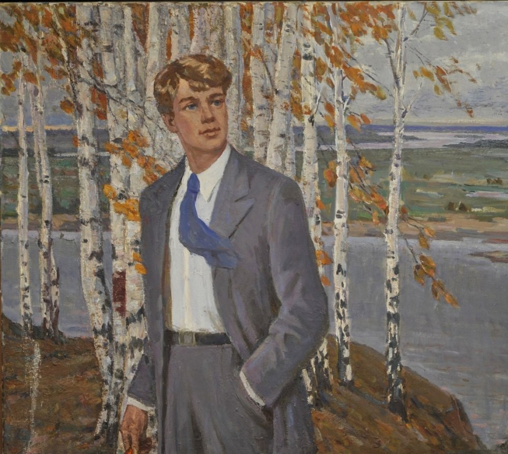 Сергей Александрович Есенин
