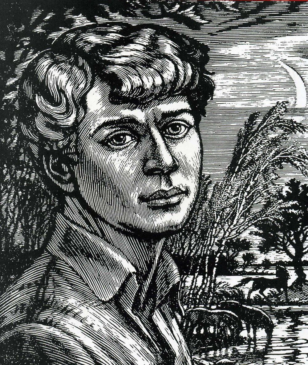 Есенин Сергей Есенин 1895 - 1925