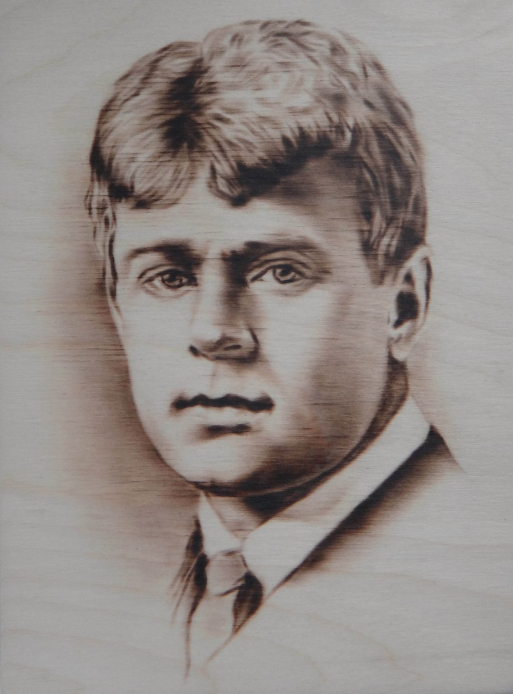 Сергей Александрович Есенин