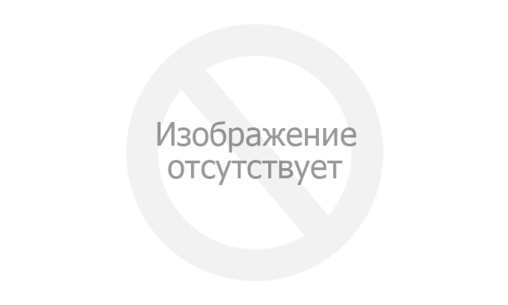 Сумерки Белла Эдвард и Джейкоб