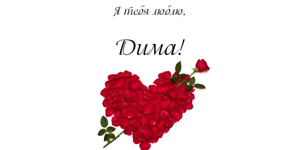 Аида имя