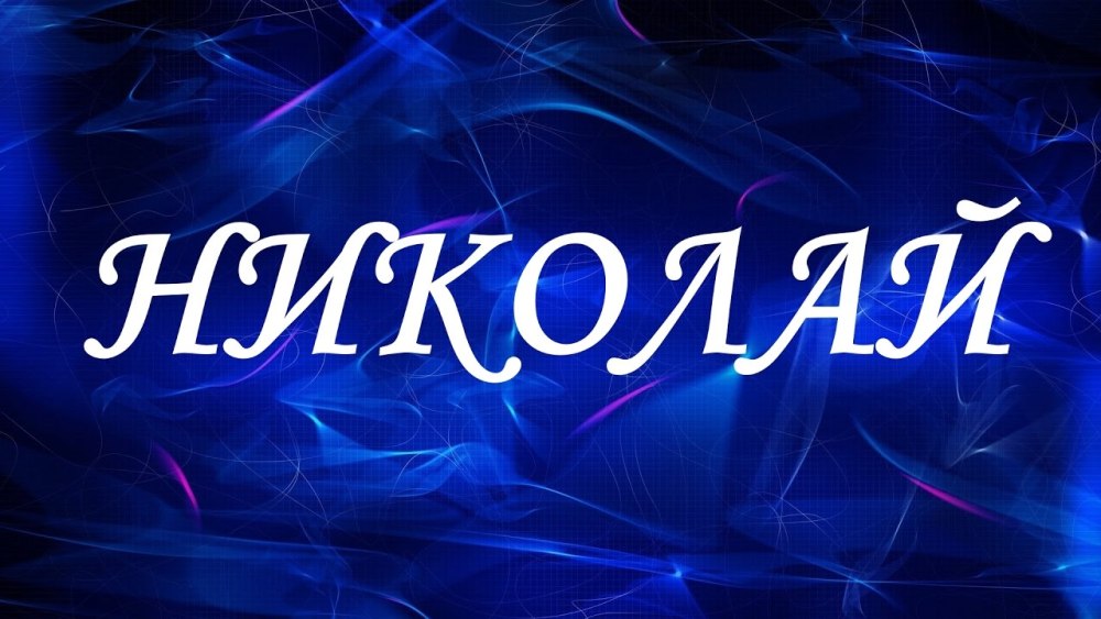 Я тебя сильно люблю стихи
