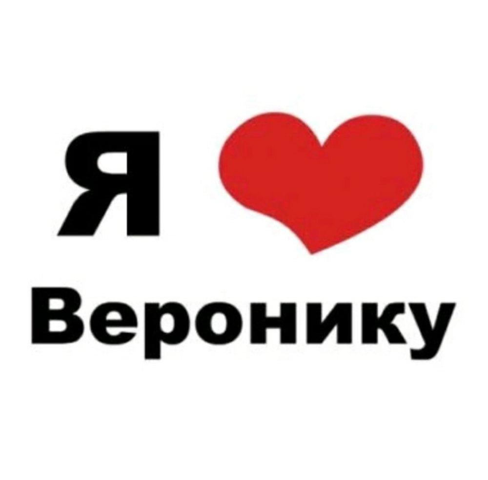 Имя Маргарита