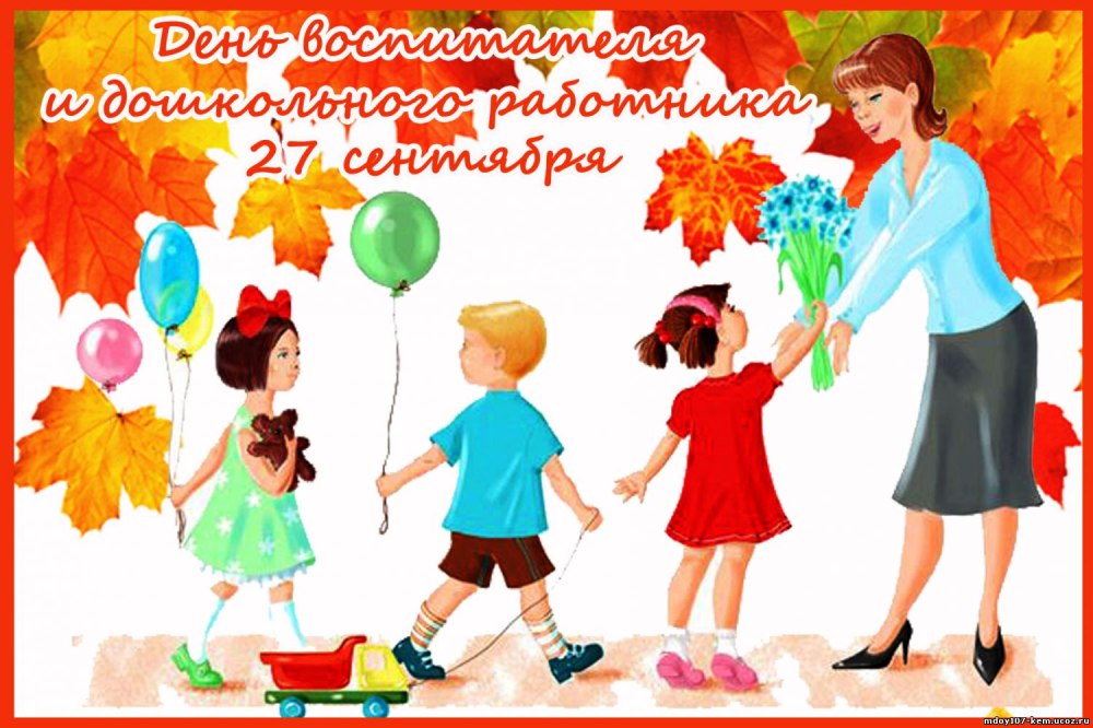 Пригласительные на праздник шаблоны