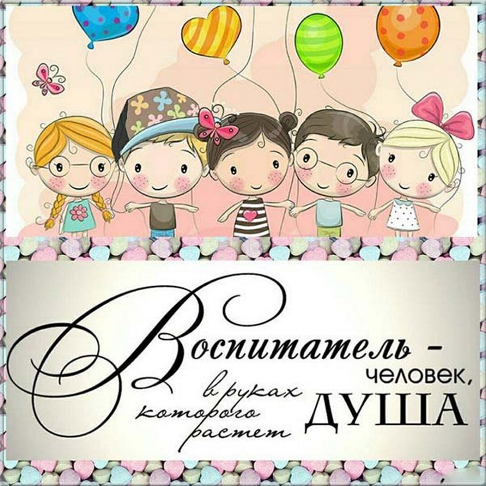 Пригласительные на выпускной своими руками