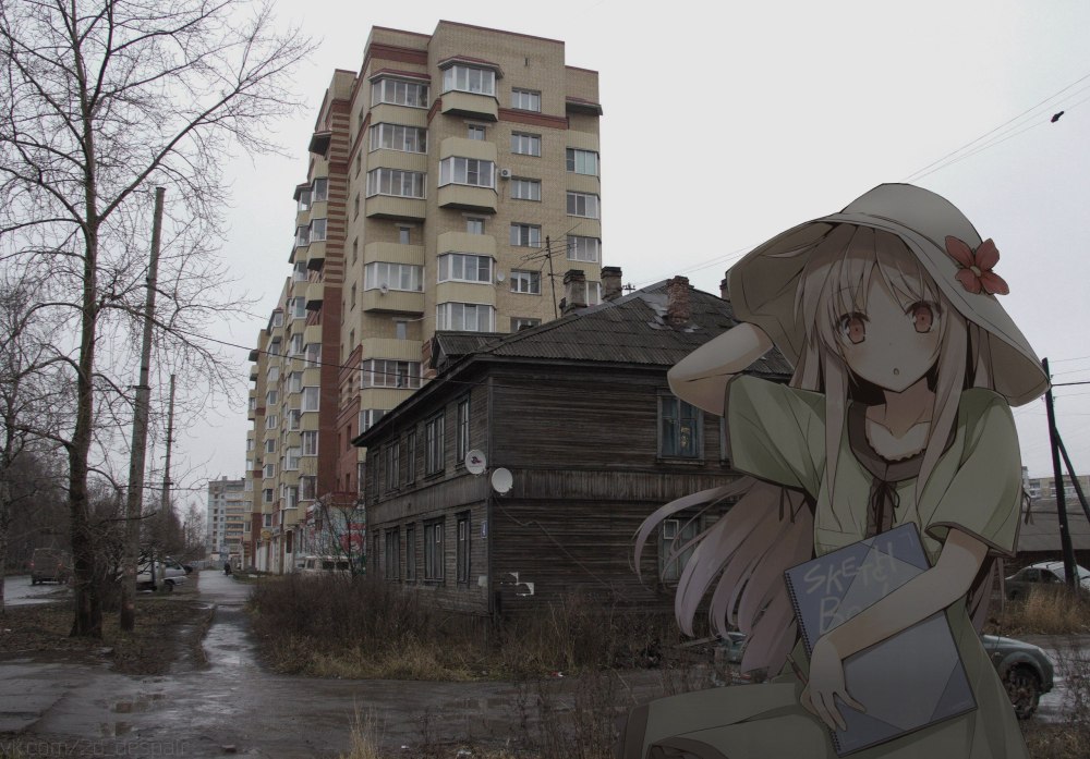 Аниме хрущёвки