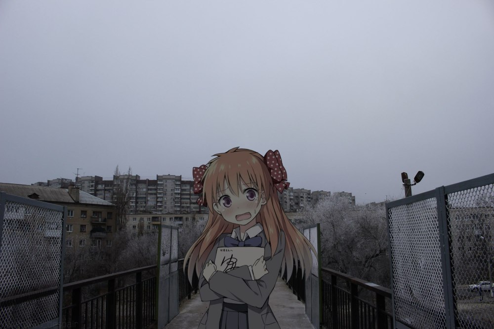 Луниме в реальной жизни