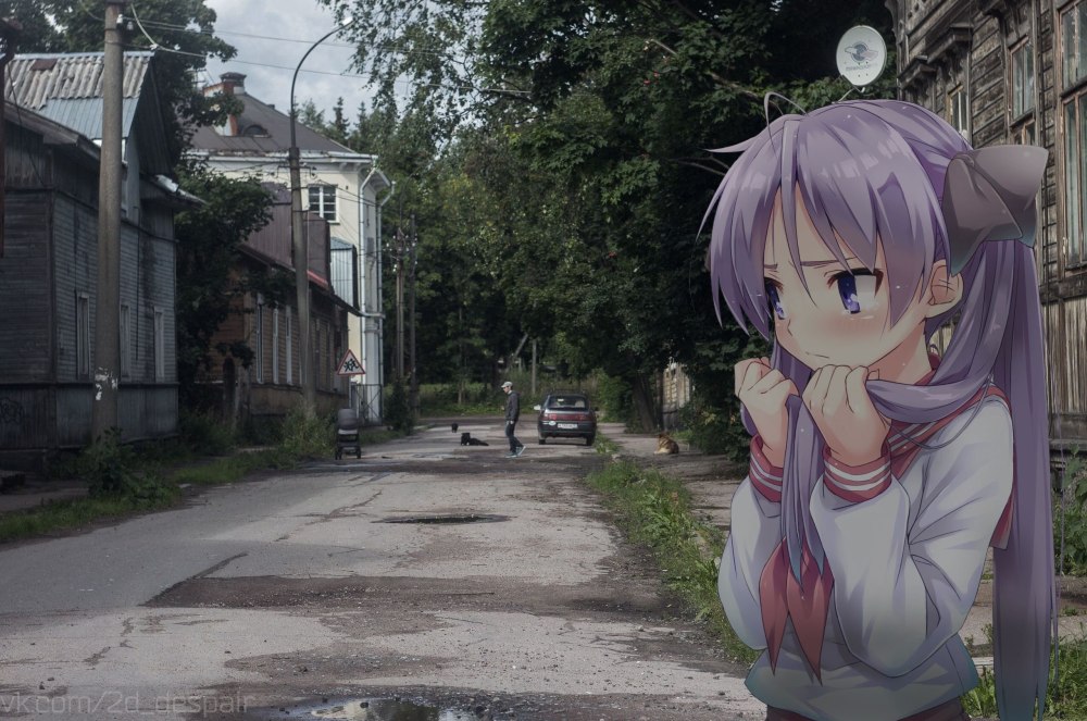 2д тян рем