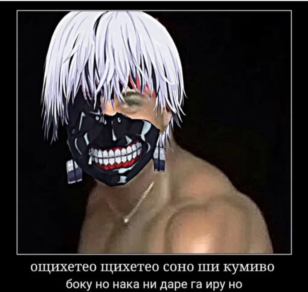 02 На аву
