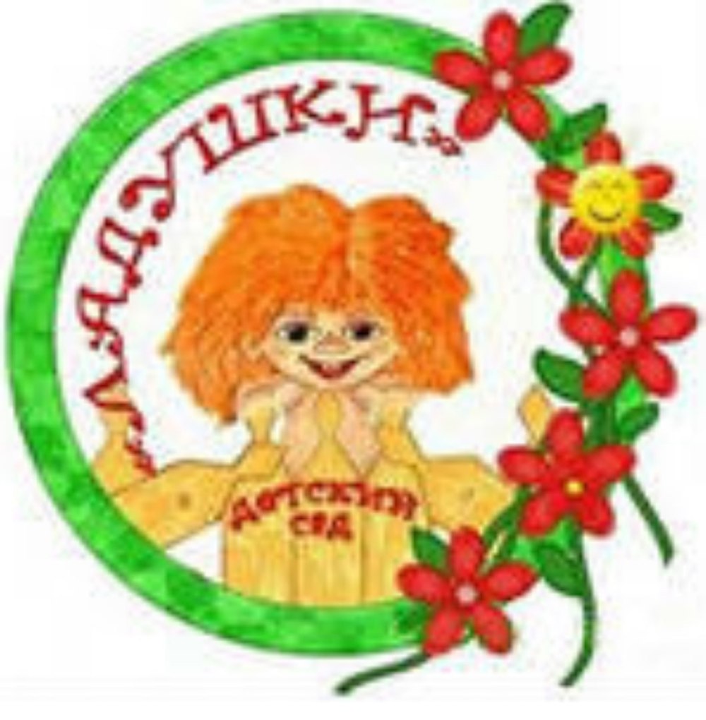 Эмблема Антошка