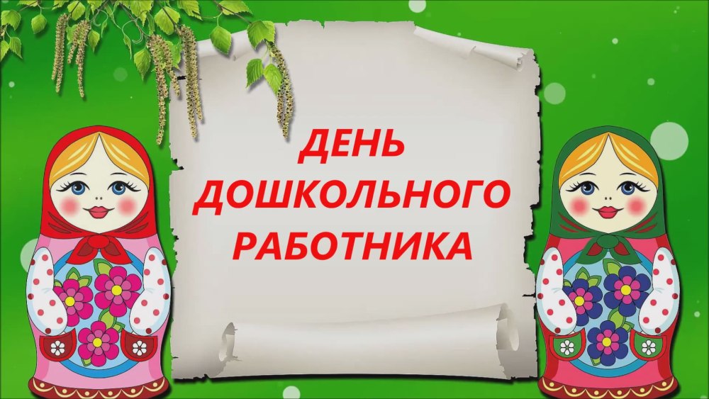 Солнышко с лучиками