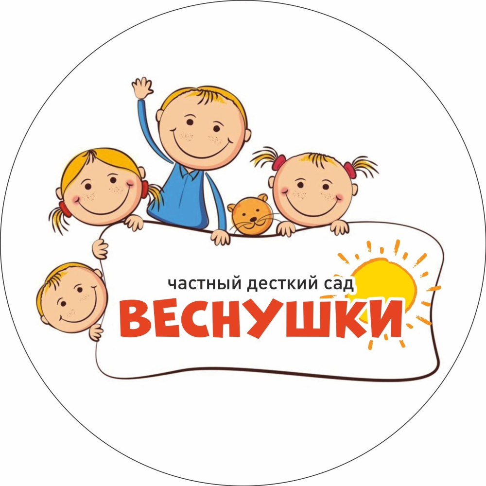 Эмблема веснушки