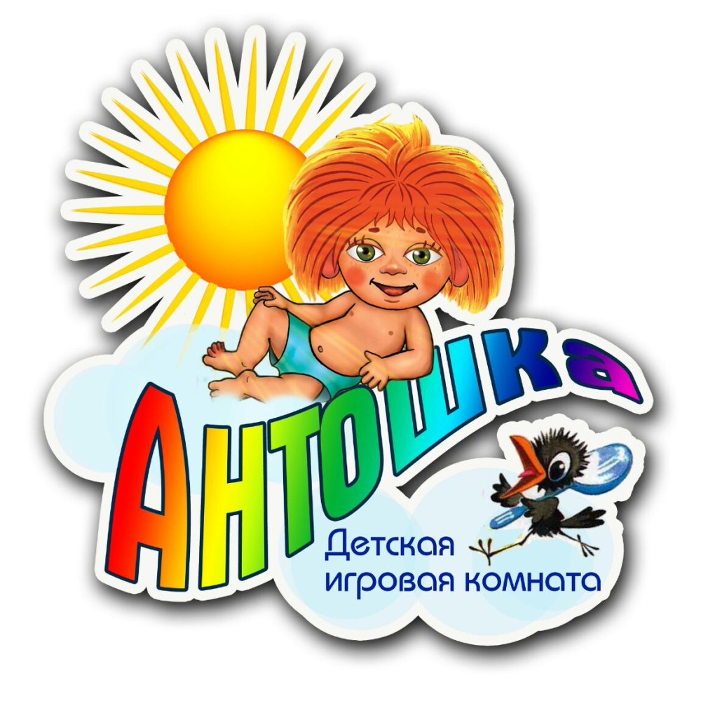 Мультяшка с веснушками