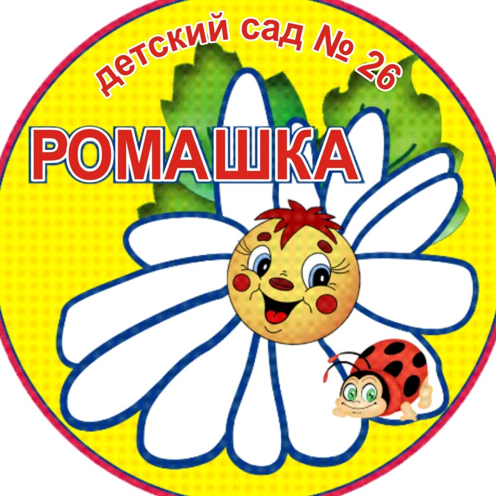 Солнышко цветное