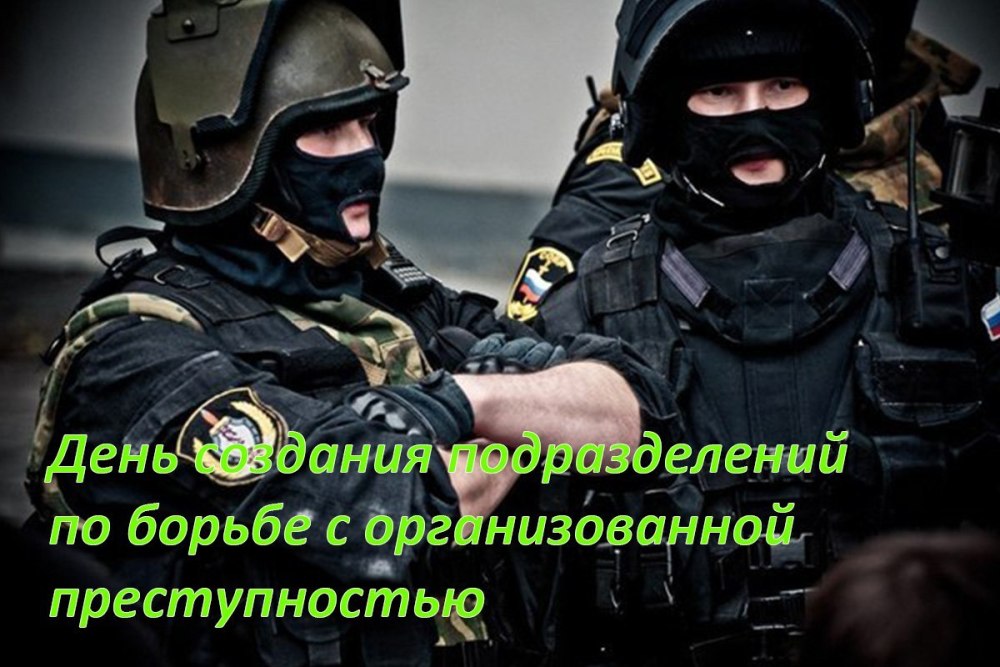 Шлем спецназ ФСИН