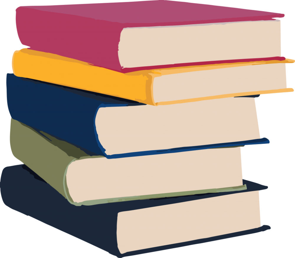 Стопка книг