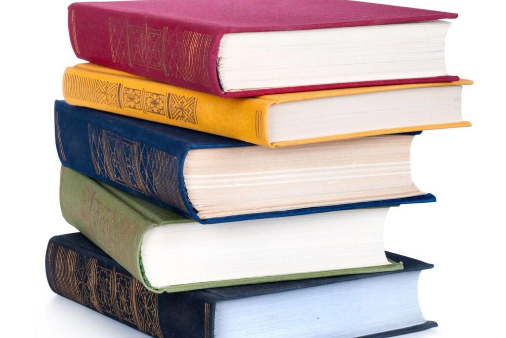 Книга без фона