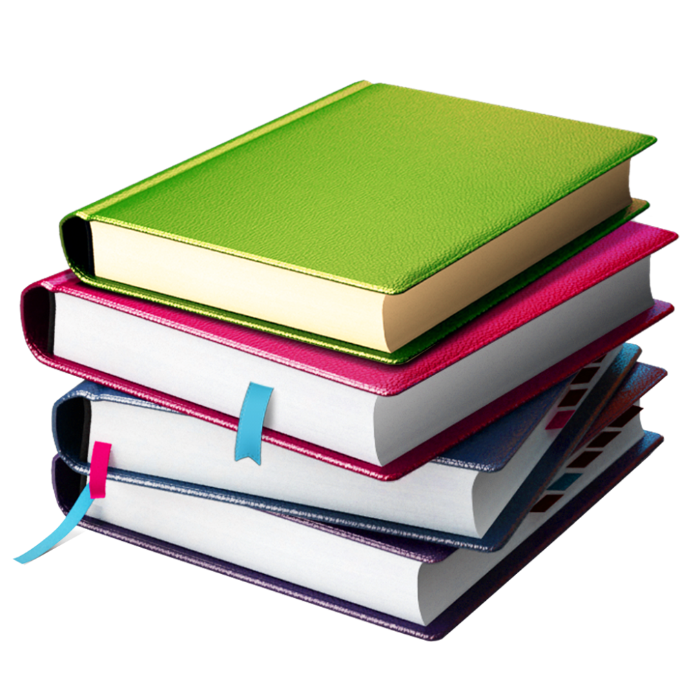 Стопка книг
