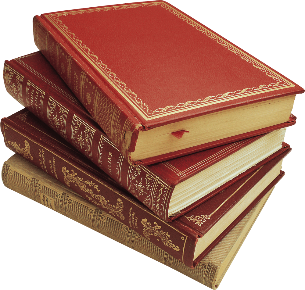 Книга с пером