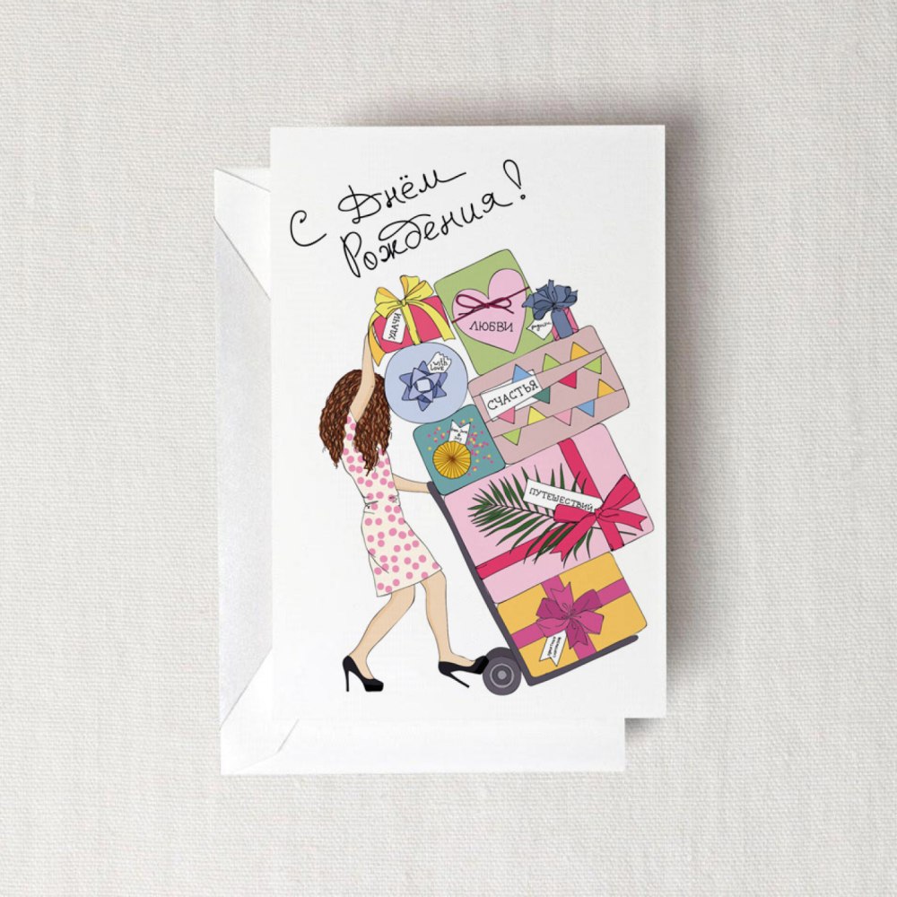 Поздравление девочке подростку