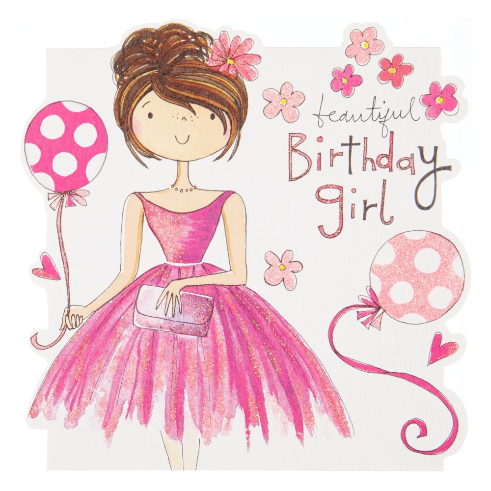 С днем рождения