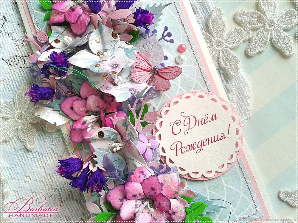 Нежное поздравление с днем рождения