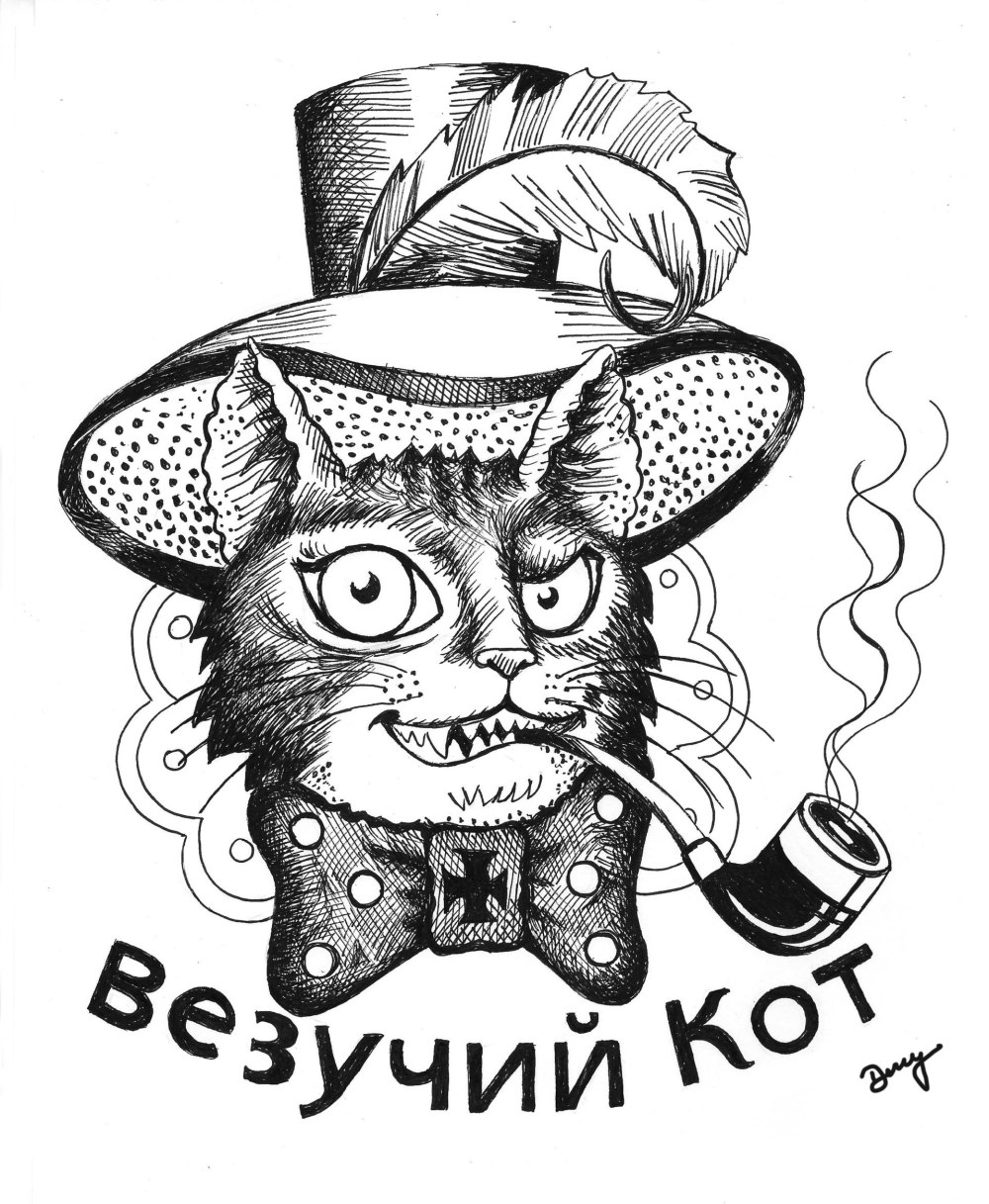Обои на рабочий стол котики