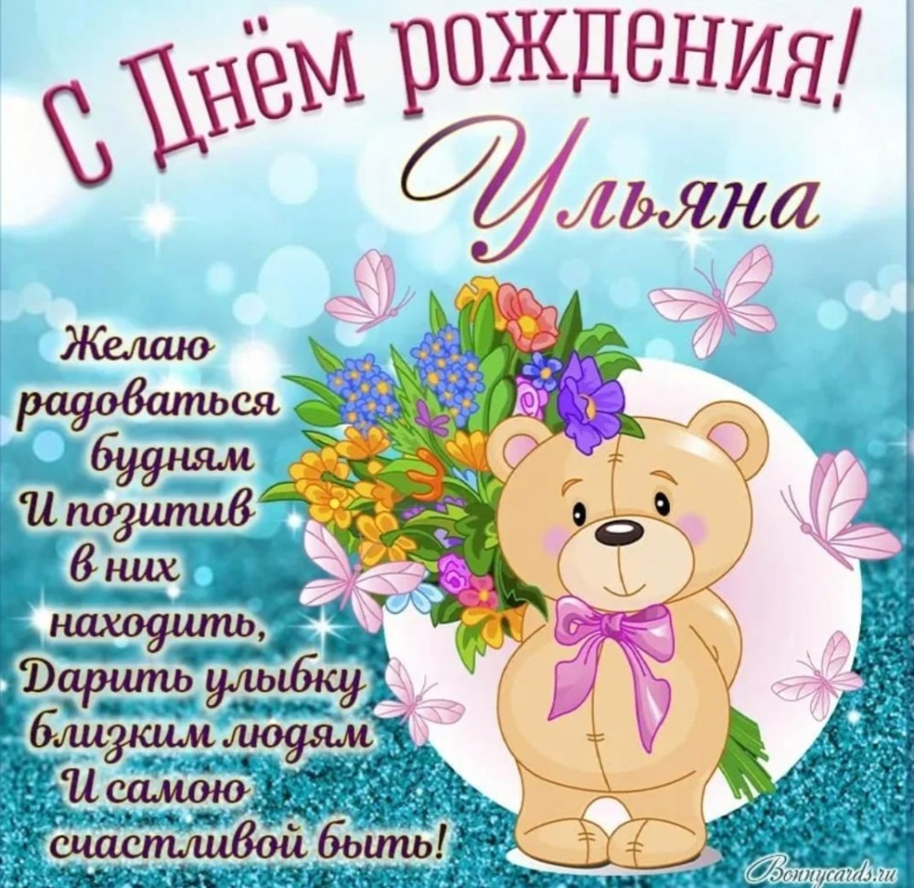 Букет полевых ромашек