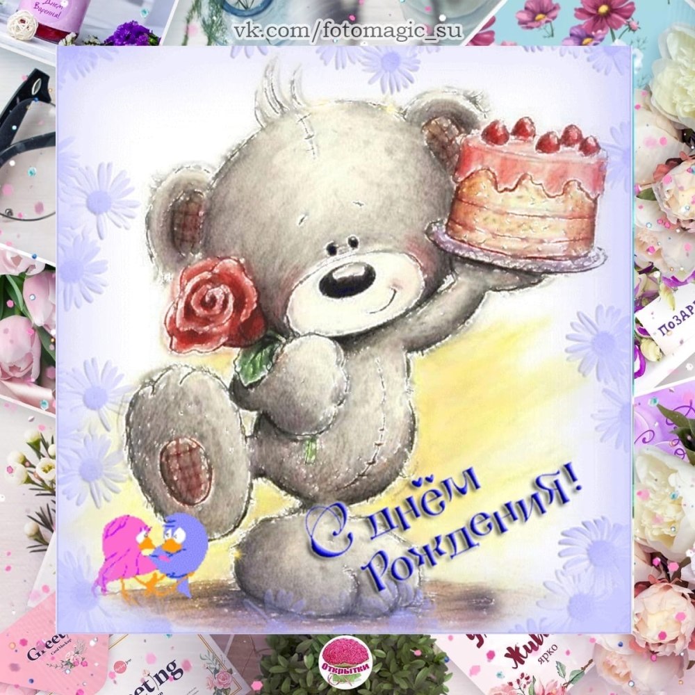Фон цветы