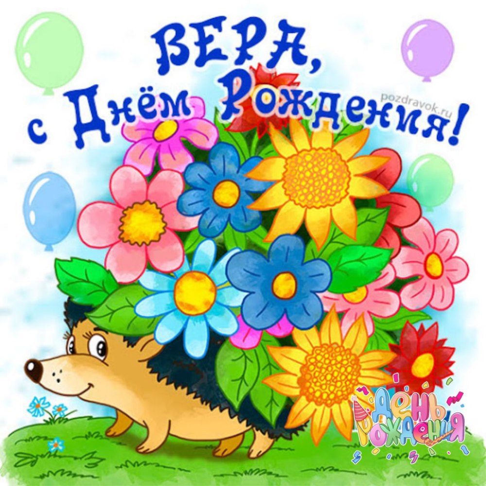 С днём рождения нежные открытки