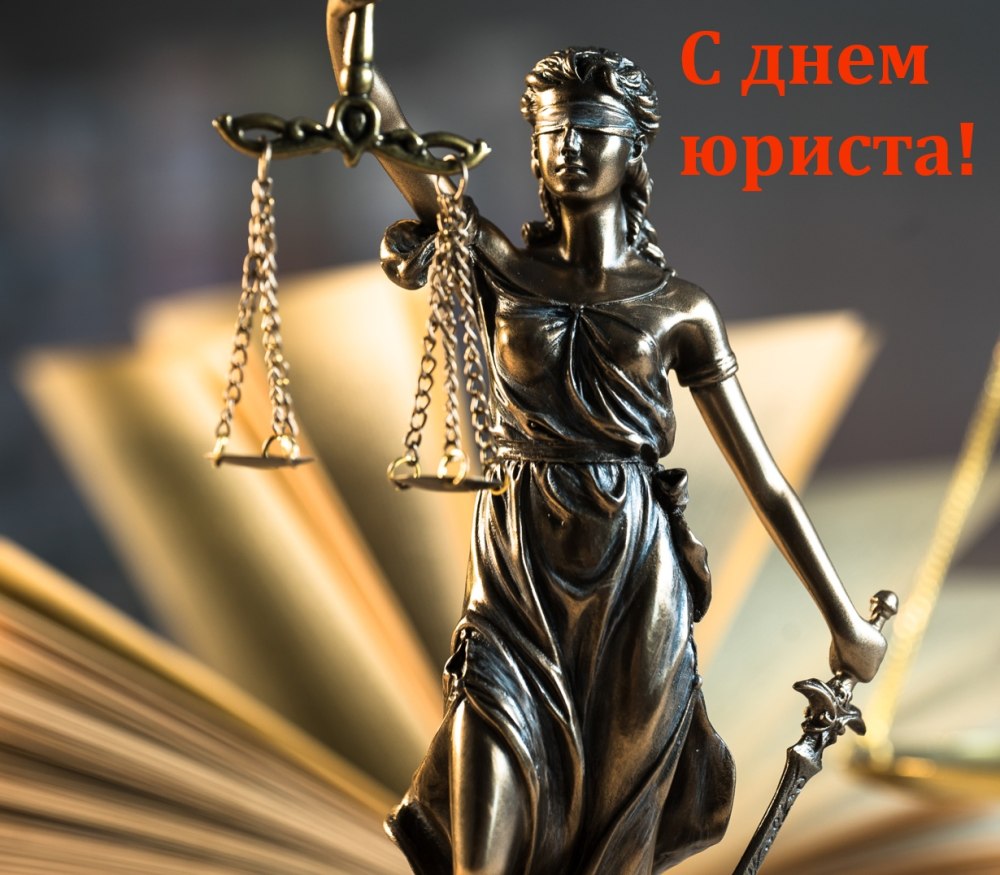 Богиня правосудия Фемида