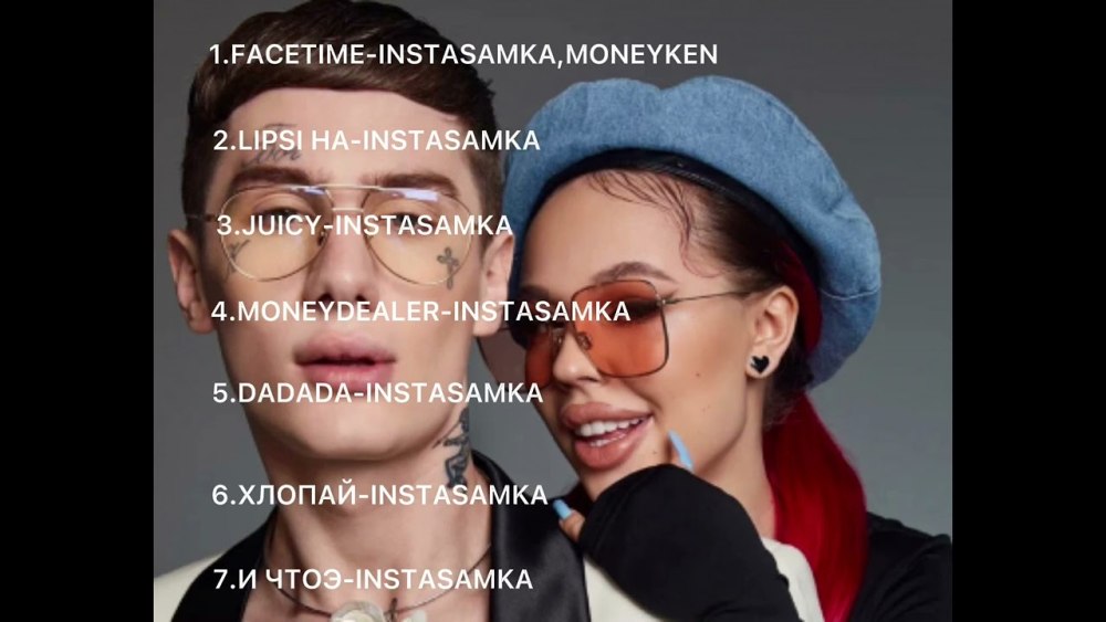 Дарья Зотеева инстасамка
