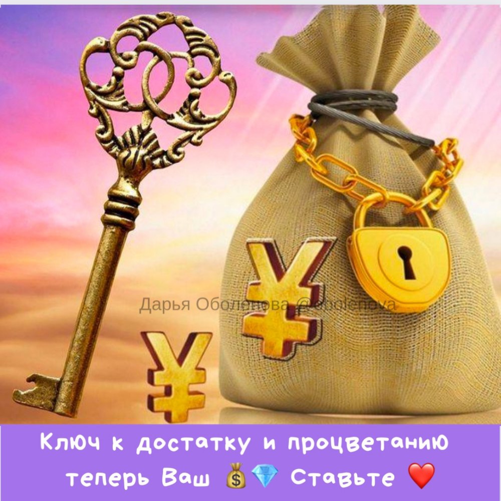 Трехлапая жаба фэн шуй