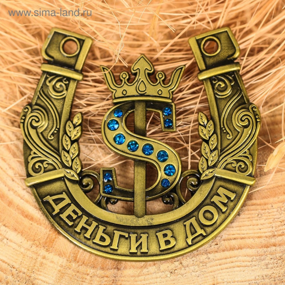 Обои на удачу и богатство