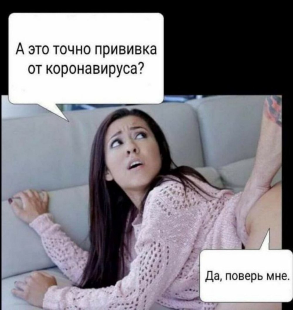 Надписи на черном фоне белыми буквами