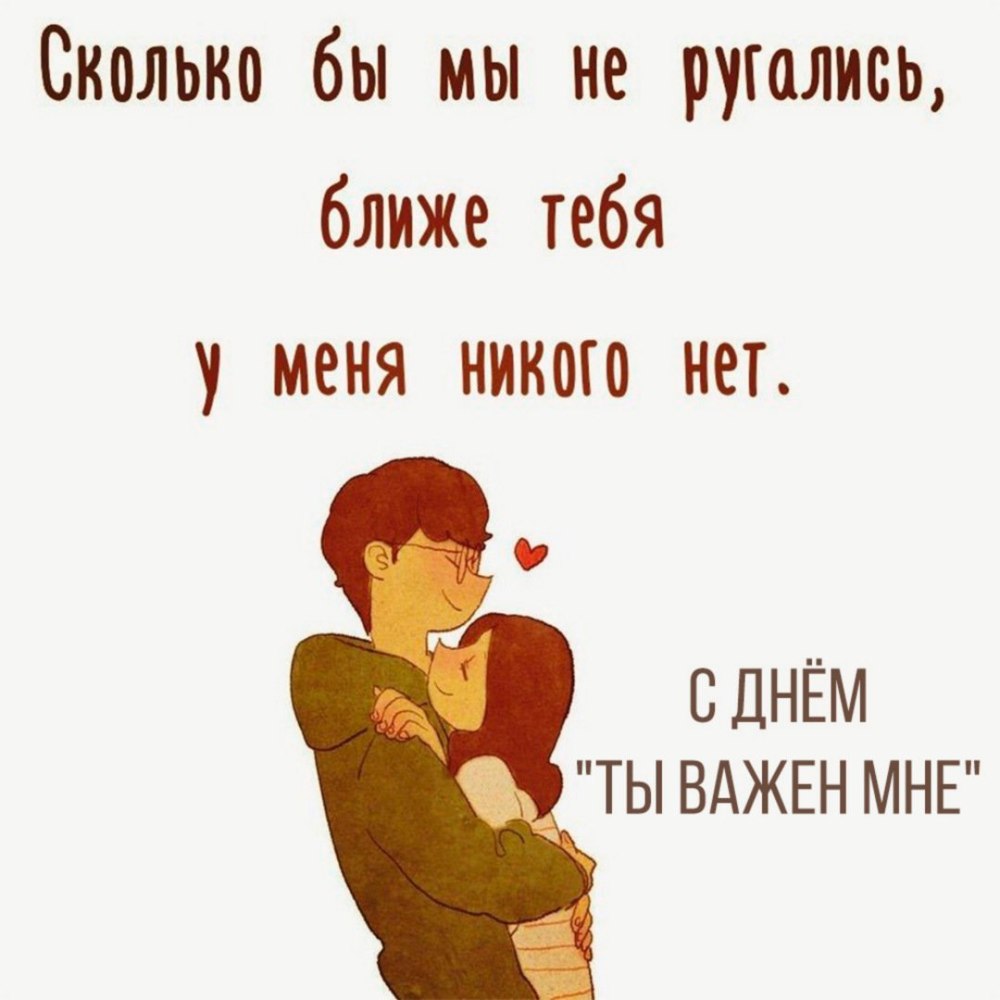 Цитаты на черном фоне