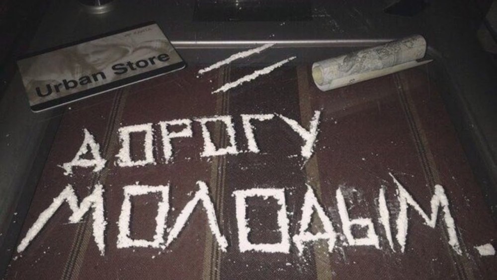 Любви нет идите спать