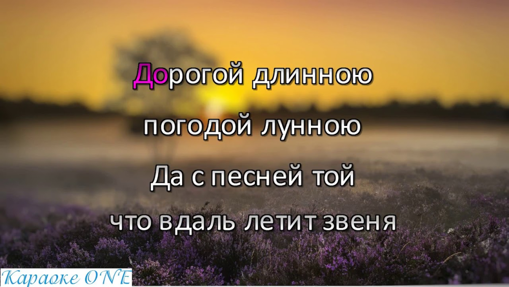 Обои на телефон идите нах