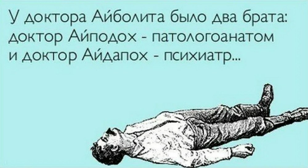 Самая удобная поза для сна