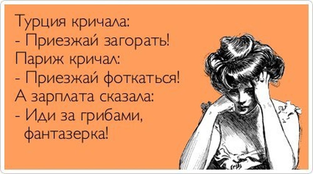 Аморальные мемы
