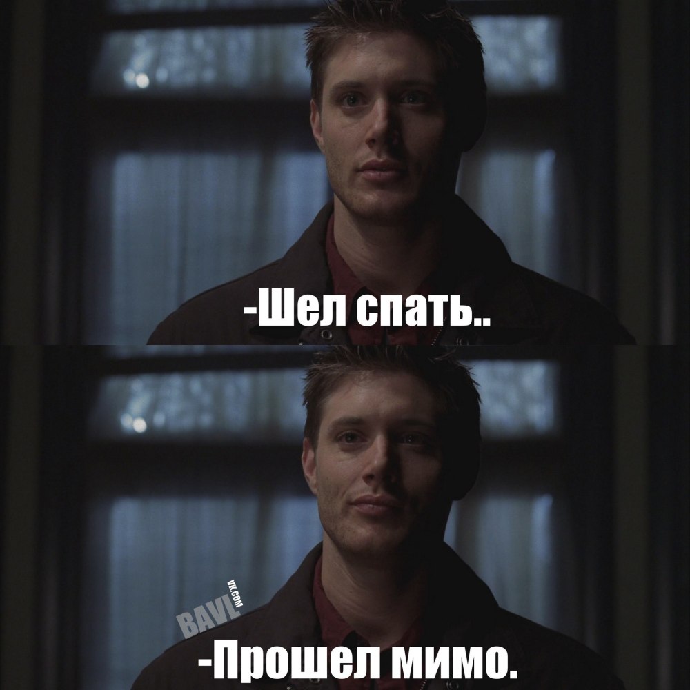 Нет любви нет