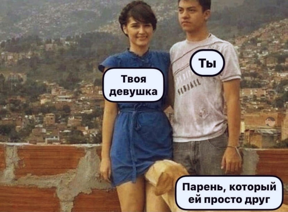 Анджелина Джоли плачет мэм