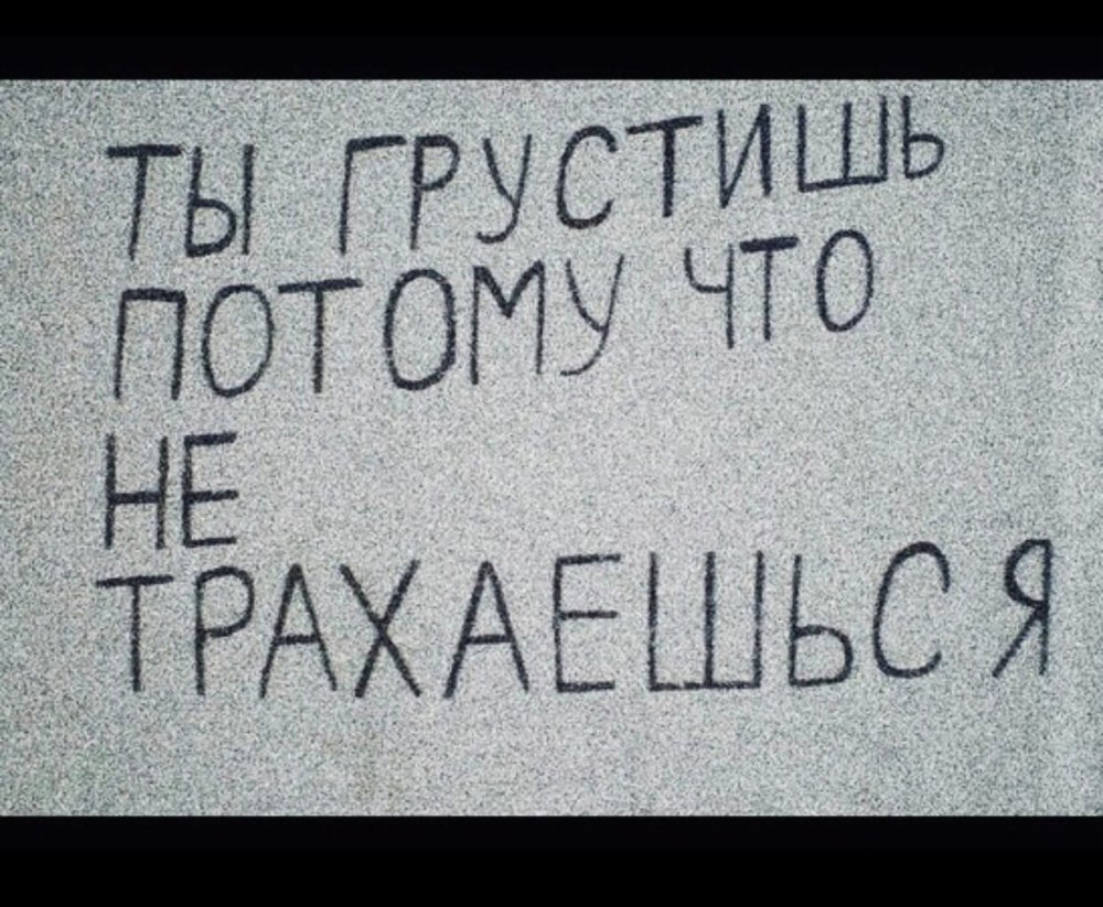 Мое место никто не займет